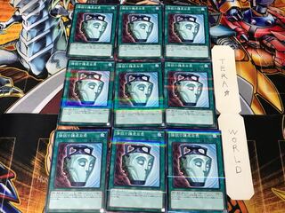 Pot of Duality 20AP 4 Normal Parallel Set of 9 Tera.