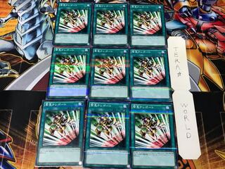 緊急テレポート 20AP 1 ノーマルパラレル 9枚セット てら