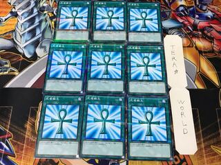 死者蘇生 VS15 2 ノーマルパラレル 9枚セット てら