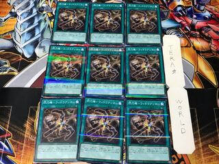 閃刀機-ウィドウアンカー PAC1 1 ノーマルパラレル 9枚セット てら