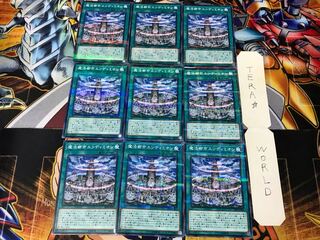 魔法都市エンディミオン SR08 1 ノーマルパラレル 9枚セット てら