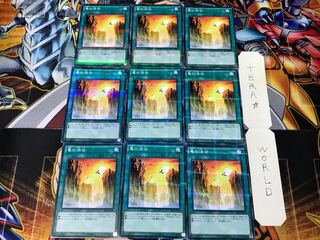 竜の渓谷 SR02 3 ノーマルパラレル 9枚セット てら