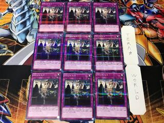 DDリビルド SD30 1 ノーマルパラレル 9枚セット てら