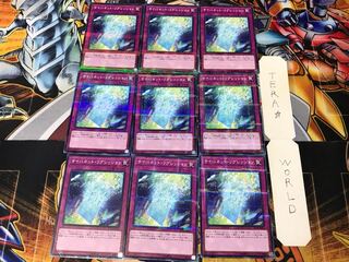 サイバネット・リグレッション ST18 1 ノーマルパラレル 9枚セット てら