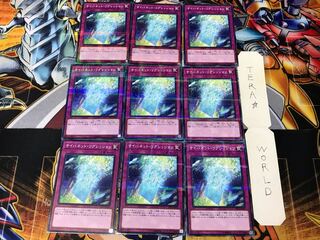 サイバネット・リグレッション ST18 3 ノーマルパラレル 9枚セット てら