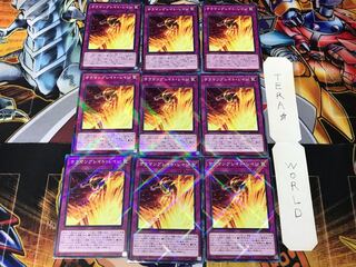 サラマングレイト・レイジ SD35 1 ノーマルパラレル 9枚セット てら