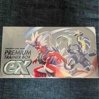 ポケモンカード プレミアムトレーナーボックスex シュリンク付