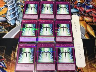 スターライト・ロード PAC1 3 ノーマルパラレル 9枚セット てら