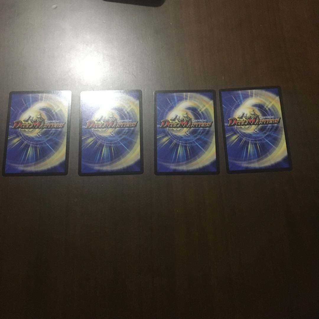 九番目の旧王　ザインティ・ザイン