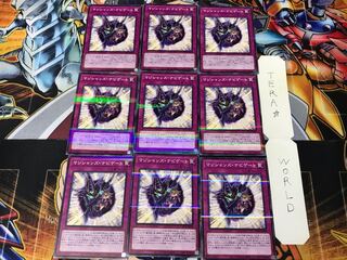 マジシャンズ・ナビゲート PAC1 3 ノーマルパラレル 9枚セット てら