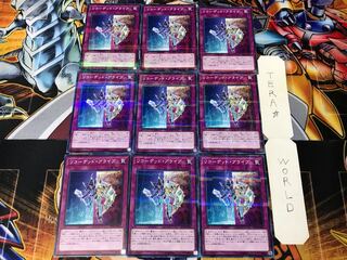 リコーデッド・アライブ SD32 2 ノーマルパラレル 9枚セット てら