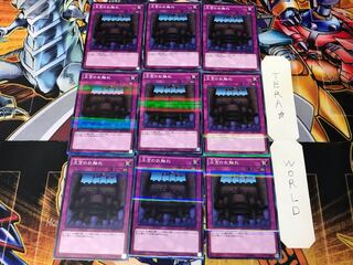 王宮のお触れ 20AP 1 ノーマルパラレル 9枚セット てら