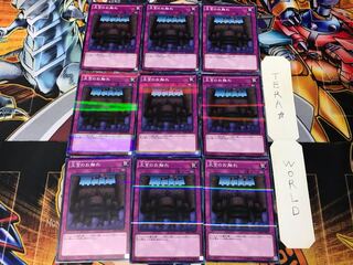 王宮のお触れ 20AP 3 ノーマルパラレル 9枚セット てら