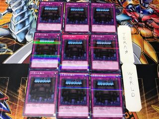 王宮のお触れ 20AP 4 ノーマルパラレル 9枚セット てら