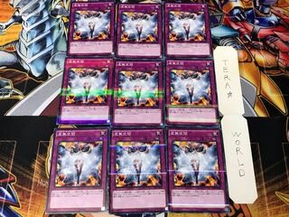 虚無空間 20AP 4 ノーマルパラレル 9枚セット てら