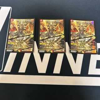 Borshak NEX｜Super Spark SR 6/100