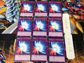 Mirror Force VS15 5 Normal Parallel 9-card set Tera