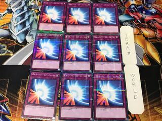 Mirror Force ST19 1 Normal Parallel 9-card set Tera