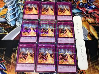 聖なる煌炎 SLT1 3 ノーマルパラレル 9枚セット てら