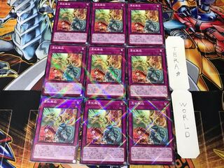 憑依解放 SD39 2 ノーマルパラレル 9枚セット てら