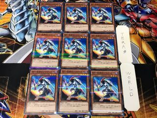 BF-白夜のグラディウス DBLE 2 ノーマルパラレル 9枚セット てら