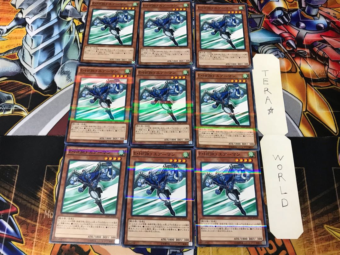 E・HERO エアーマン 20AP 2 ノーマルパラレル 9枚セット てら