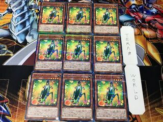 EMギッタンバッタ ST16 1 ノーマルパラレル 9枚セット てら