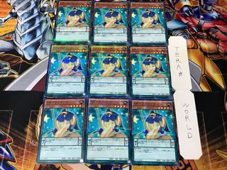 Performapal Swincobra ST16 1 Normal Parallel Set of 9 Tera