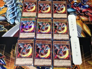 Eclipse Wyvern SR12 1 Normal Parallel Set of 9 Tera