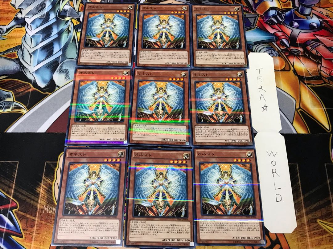 オネスト 20AP 3 ノーマルパラレル 9枚セット てら