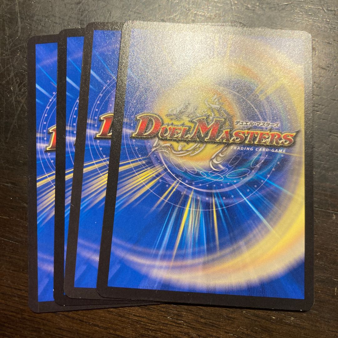 ポッピン・マメスレー C 71/74