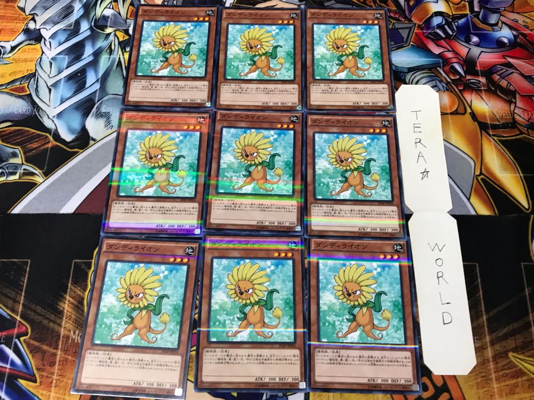 Dandylion 20AP 1 Normal Parallel Set of 9 Tera 1枚