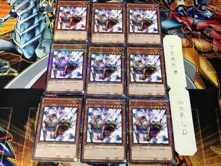 ディノインフィニティ SR04 1 ノーマルパラレル 9枚セット てら