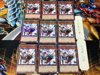 ディノインフィニティ SR04 3 ノーマルパラレル 9枚セット てら