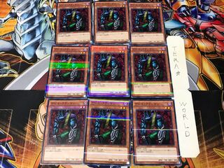 デビル・フランケン 20AP 1 ノーマルパラレル 9枚セット てら