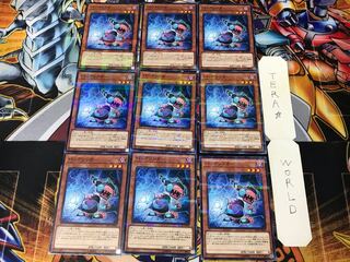 バックリンカー SD32 3 ノーマルパラレル 9枚セット てら