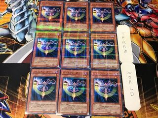 Battle Fader ABPF 1 Normal Parallel 9-card set Tera