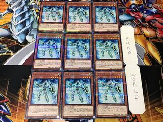 バランサーロード SD32 1 ノーマルパラレル 9枚セット てら