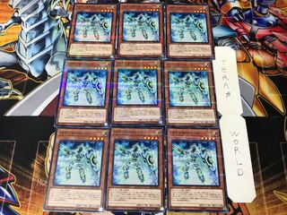 バランサーロード SD32 2 ノーマルパラレル 9枚セット てら