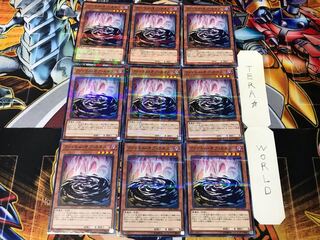 ファントム・オブ・カオス SR06 2 ノーマルパラレル 9枚セット てら