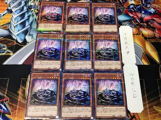 ファントム・オブ・カオス SR06 3 ノーマルパラレル 9枚セット てら