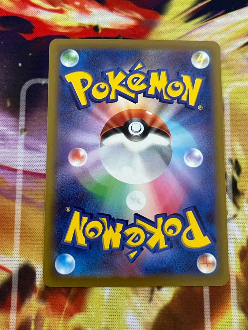 【美品】リザードン 25th