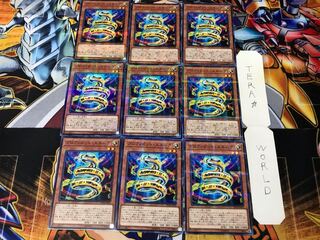 プロフィビット・スネーク SD34 3 ノーマルパラレル 9枚セット てら