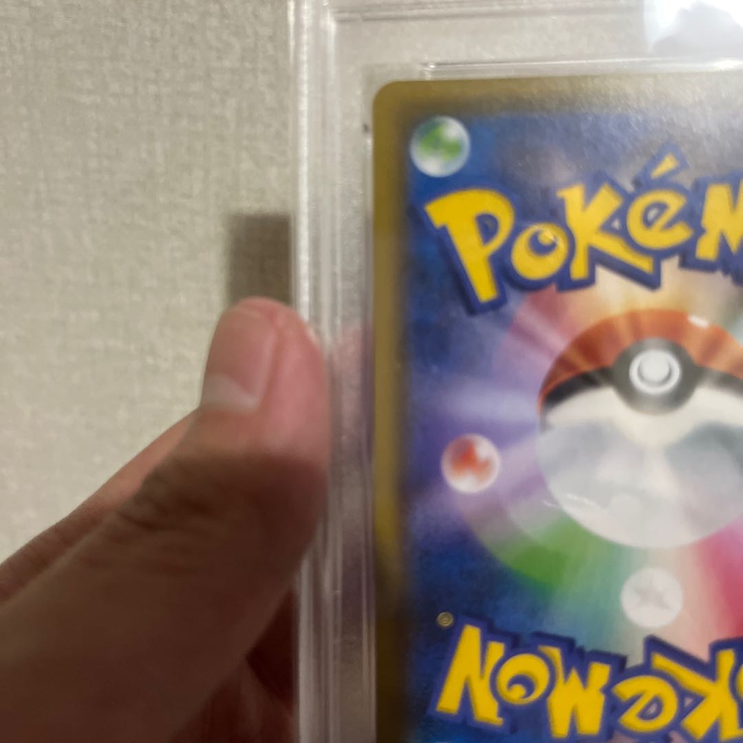 Arceus & Dialga & PalkiaGX SR 100/095 PSA10