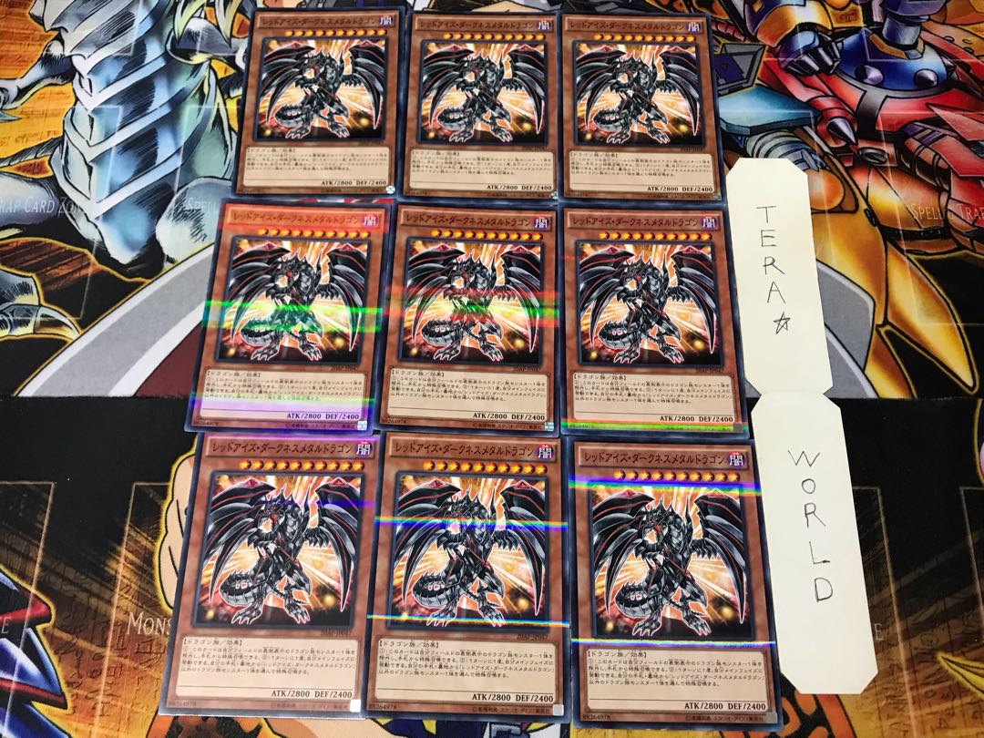 Red-Eyes Darkness Metal Dragon 20AP 2 Normal Parallel Set of 9 Tera.