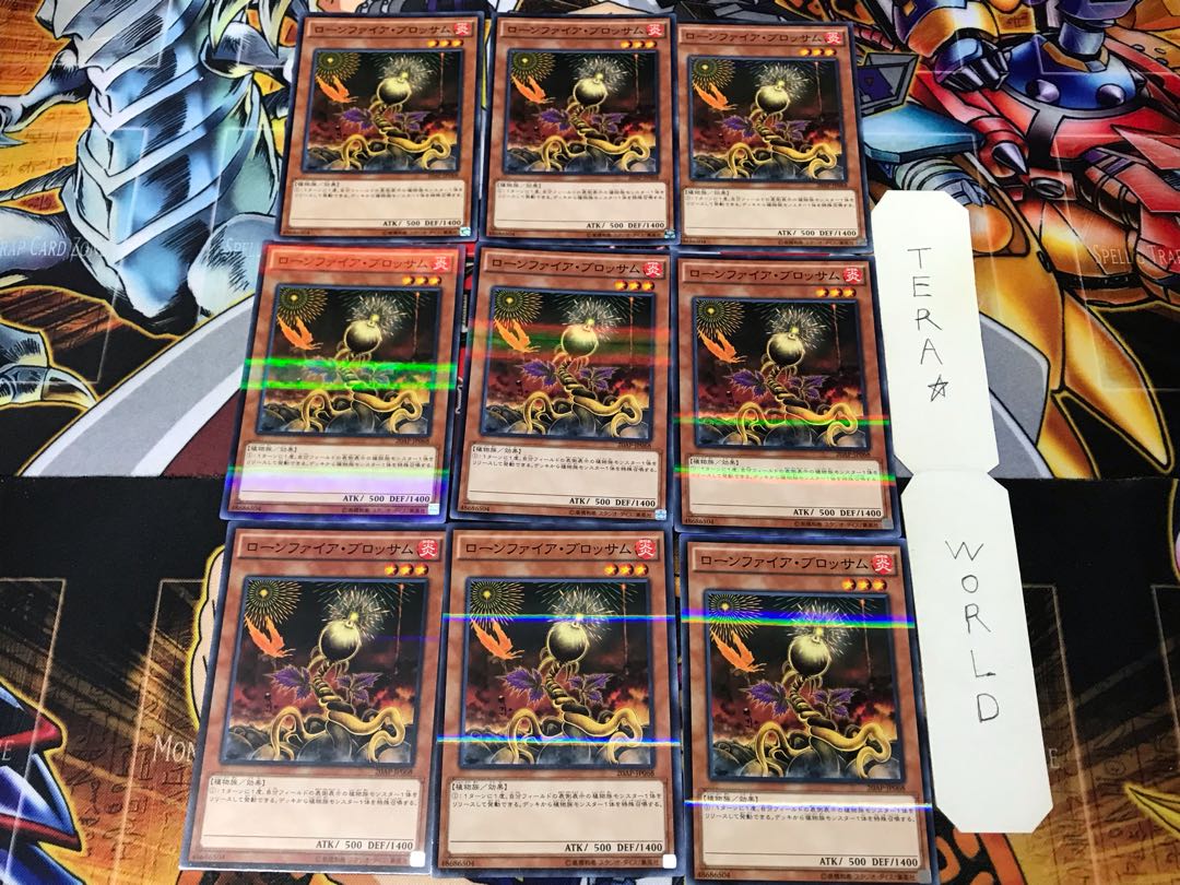 Lonefire Blossom 20AP 3 Normal Parallel Set of 9 Tera