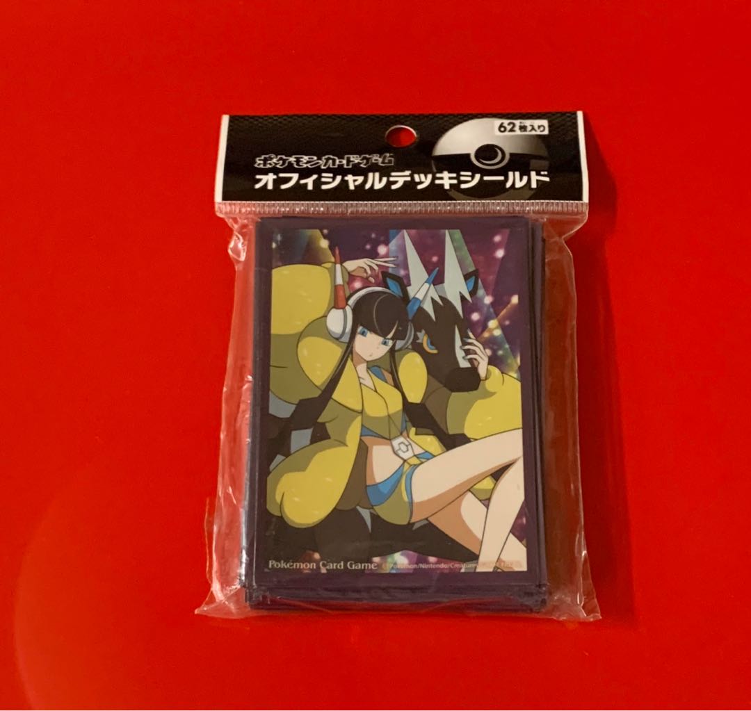 カミツレ 2 デッキシールド