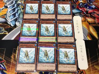 Treeborn Frog 20AP 1 Normal Parallel Set of 9 Tera.