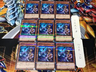 月読命 20AP 3 ノーマルパラレル 9枚セット てら