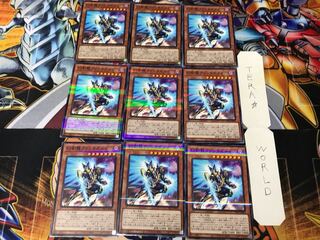 幻創龍ファンタズメイ PAC1 2 ノーマルパラレル 9枚セット てら